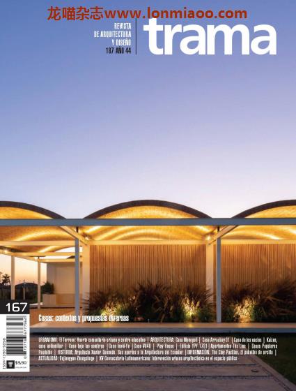 [西班牙版]Revista Trama 建筑设计杂志PDF电子版 Issue 167
